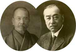 脇差型小判入れ