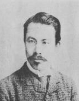 辰野金吾肖像画像