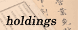 Holdings