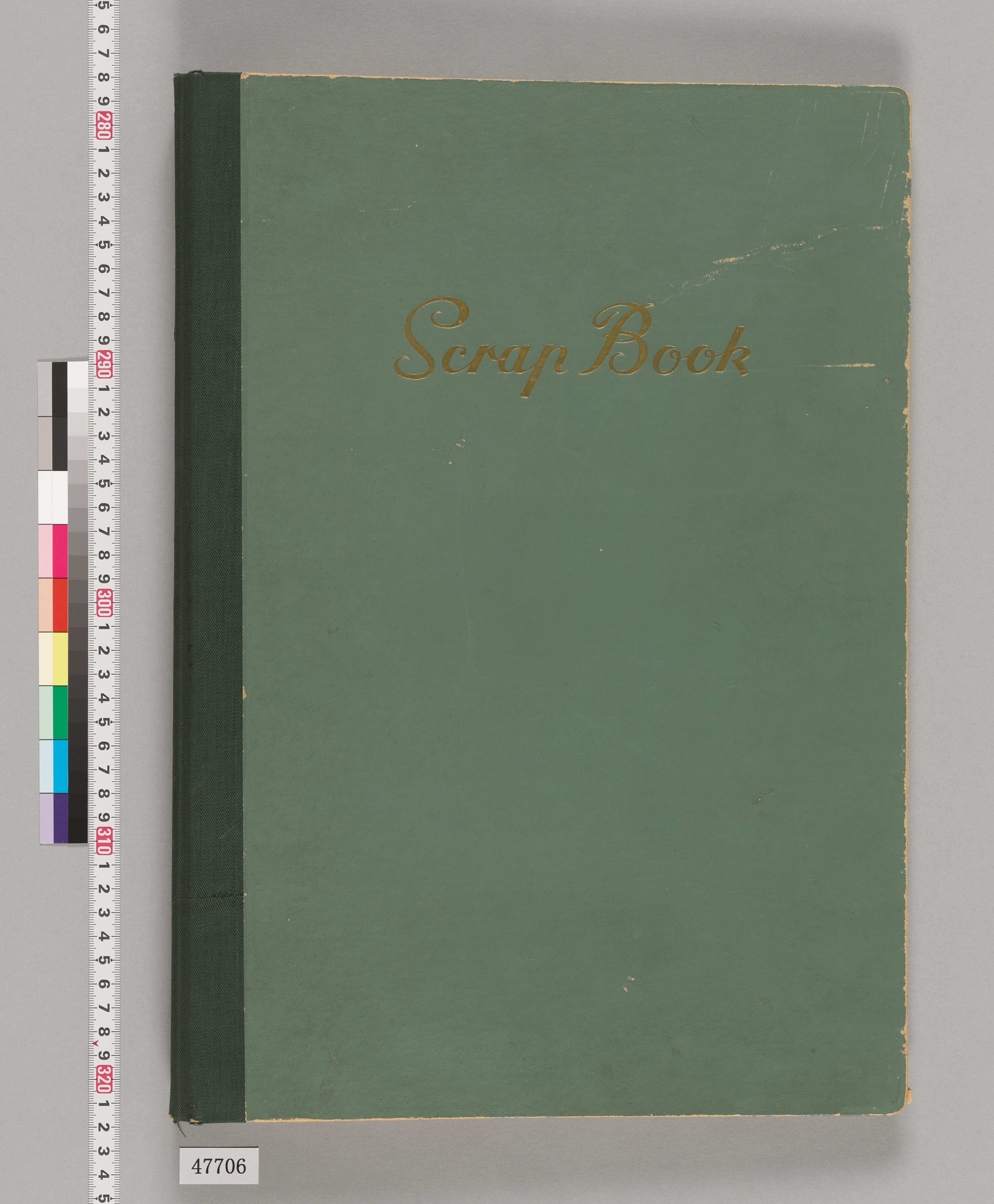 八十年史掲載写真原稿集（本店・建物）