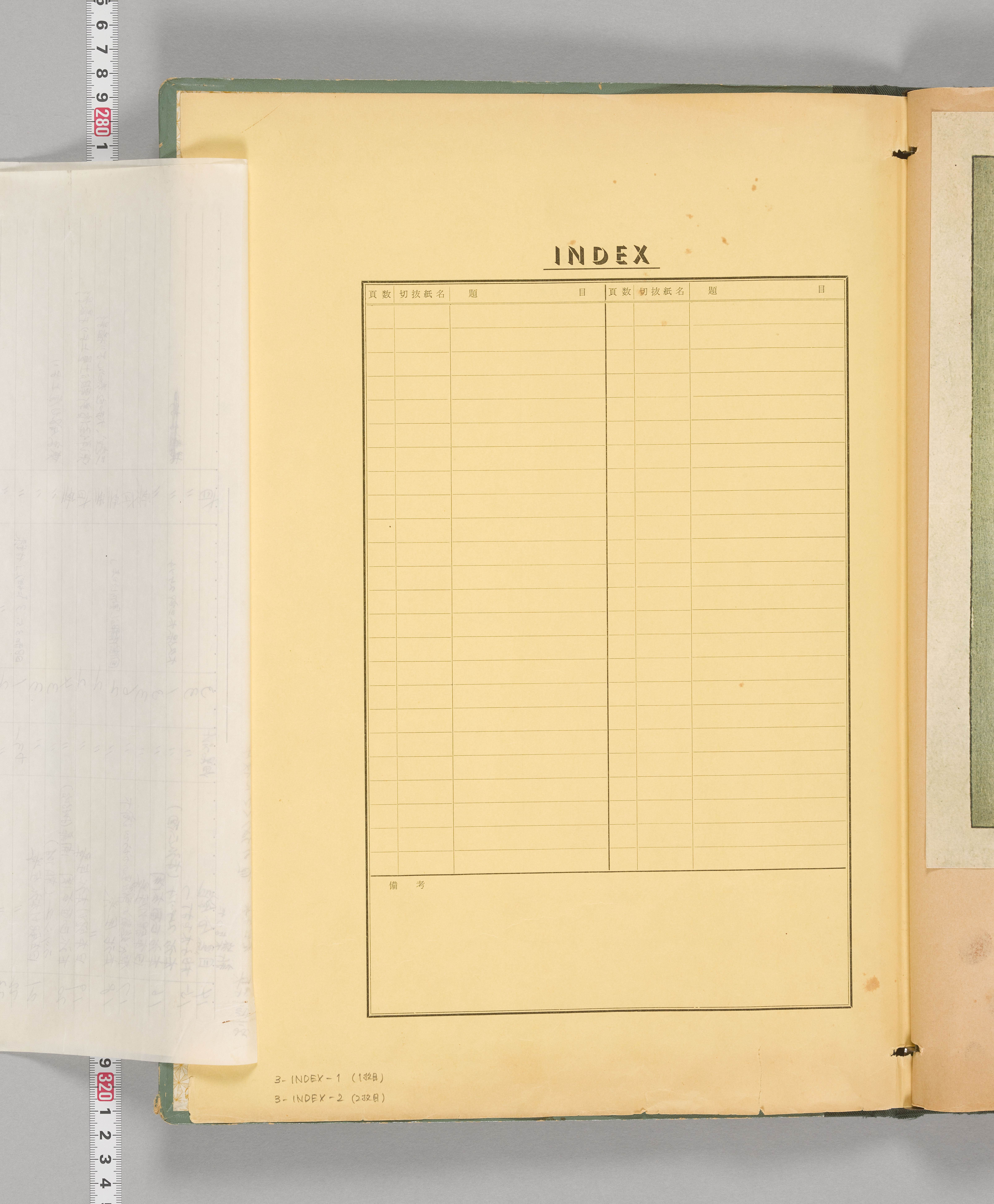 八十年史掲載写真原稿集（本店・建物）