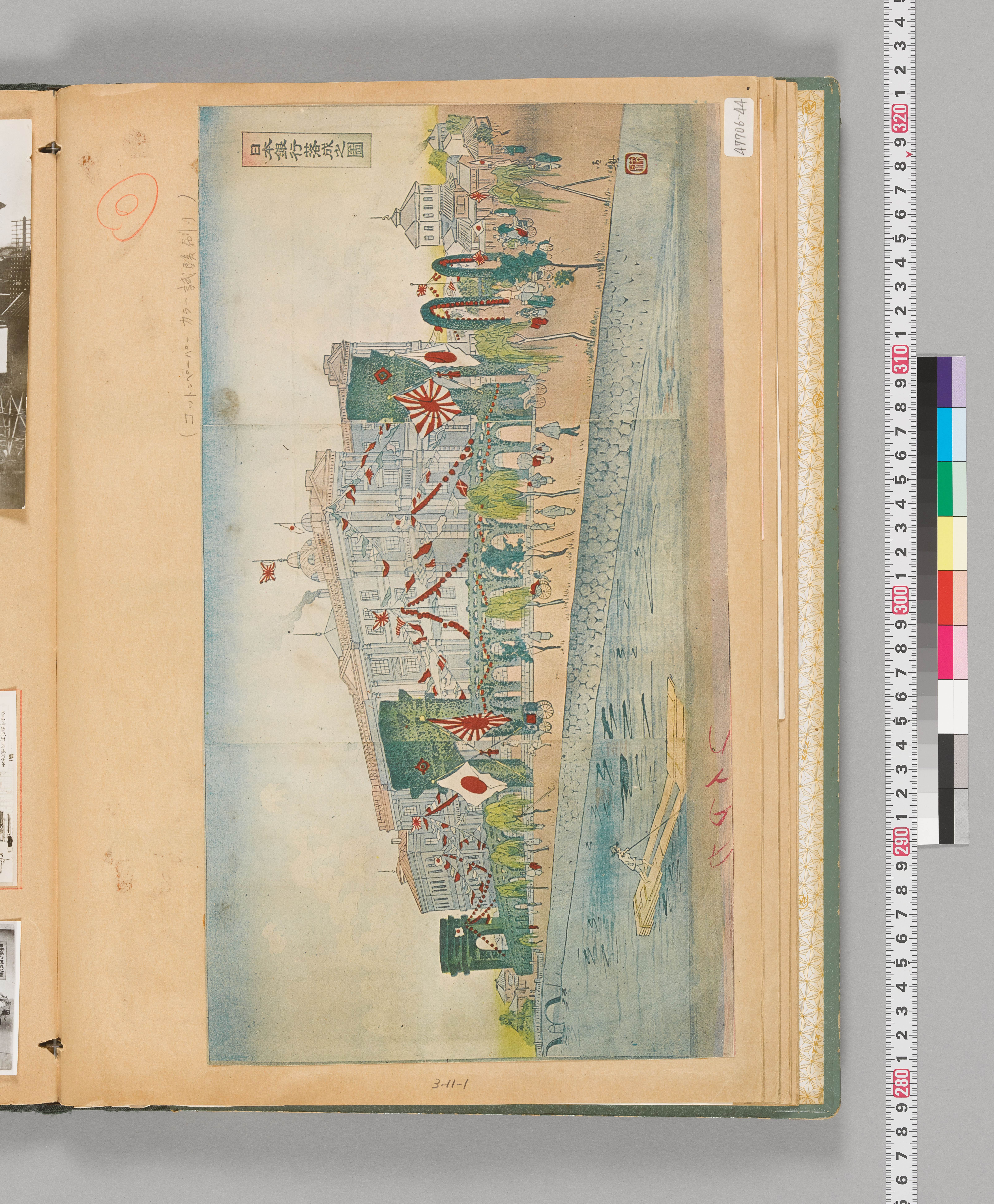 八十年史掲載写真原稿集（本店・建物）