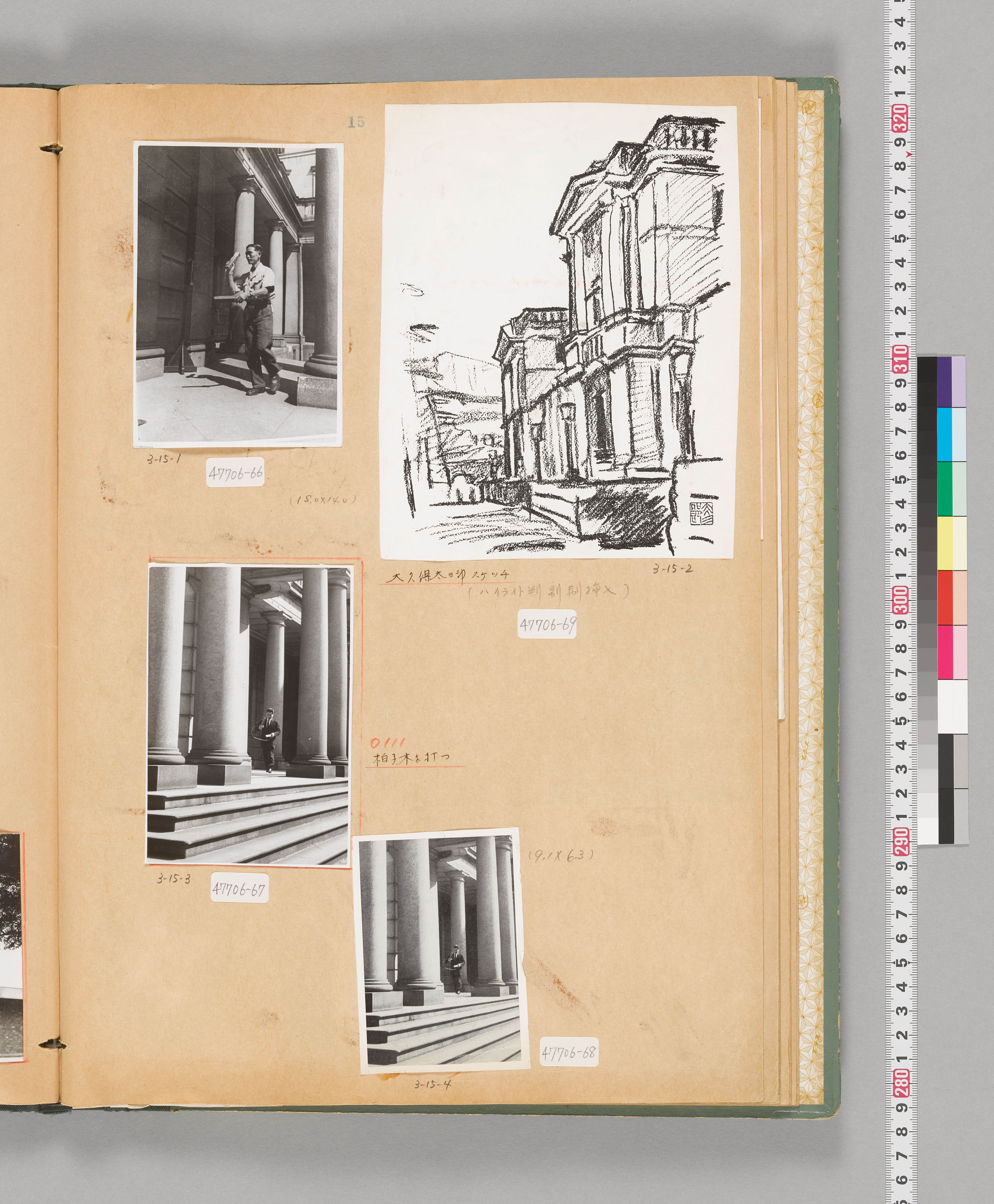 八十年史掲載写真原稿集（本店・建物）