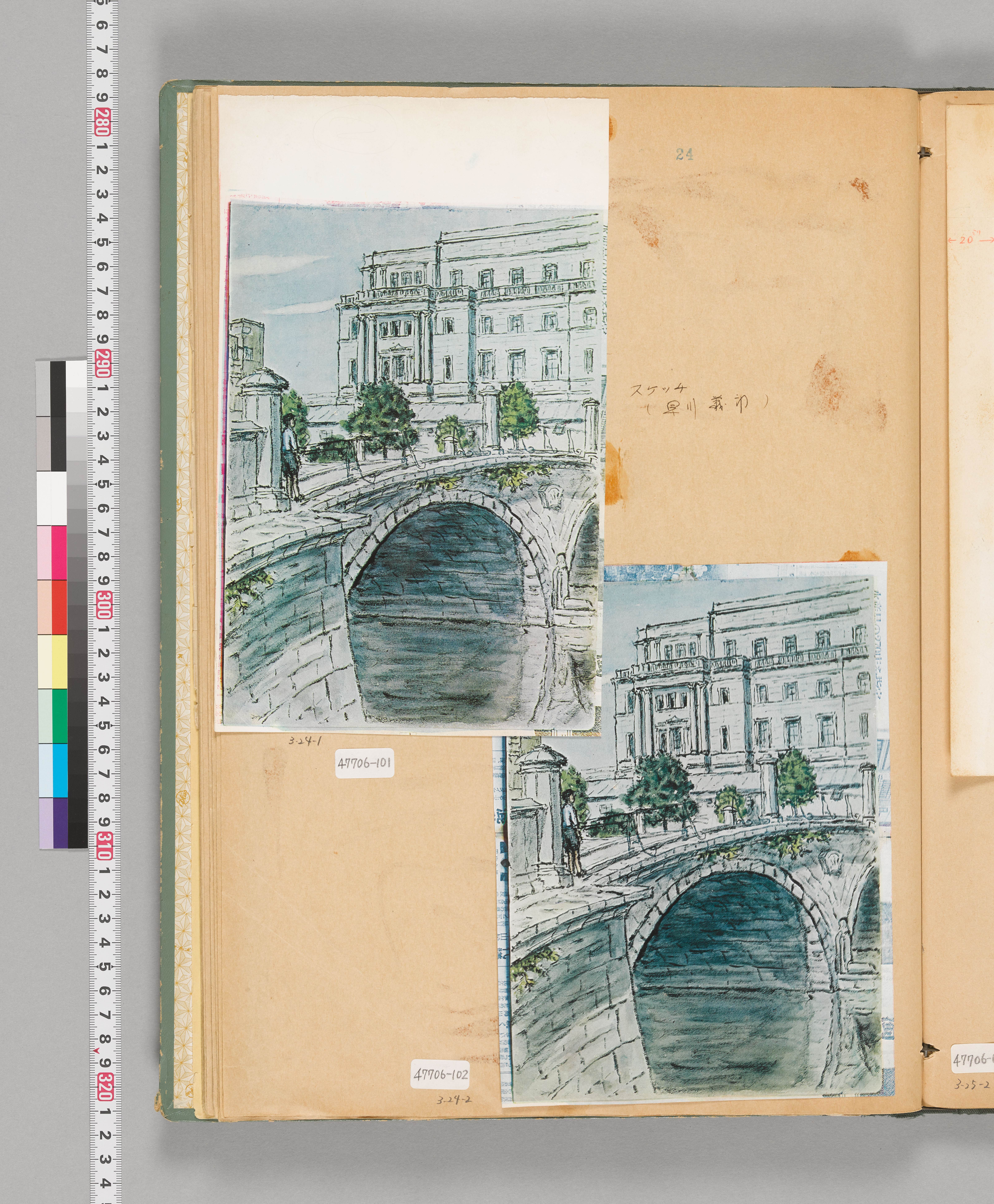 八十年史掲載写真原稿集（本店・建物）