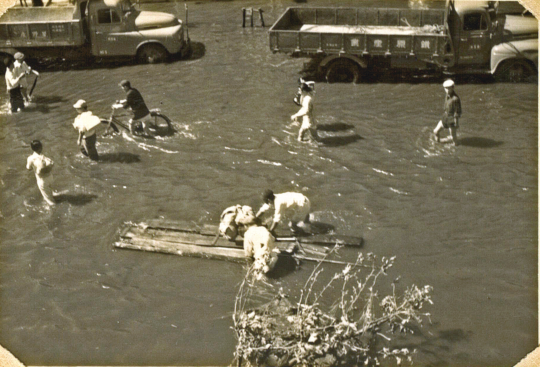 災害関係書類（伊勢湾台風）昭和34年（1）