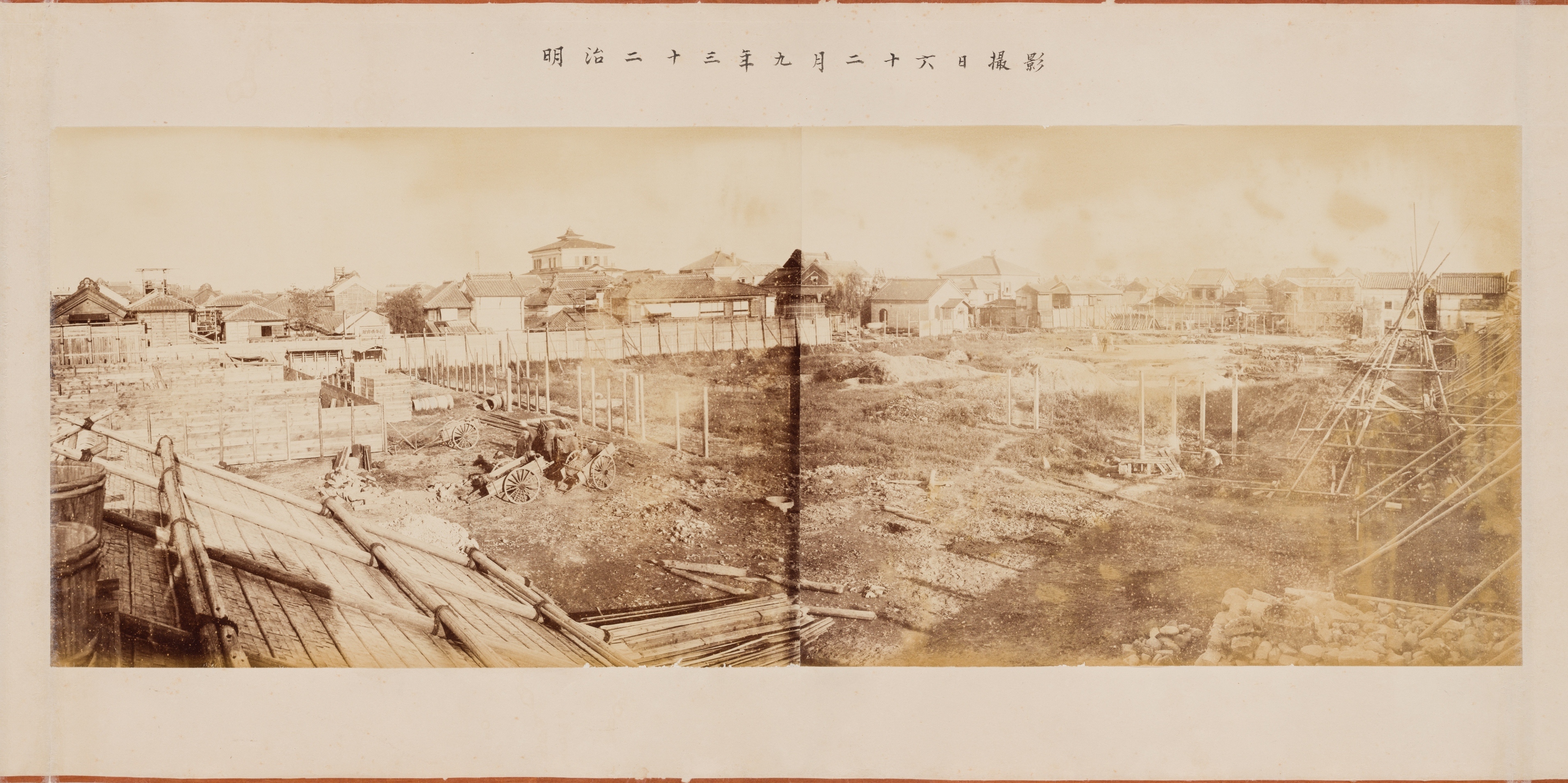 明治23(1890)年9月26日