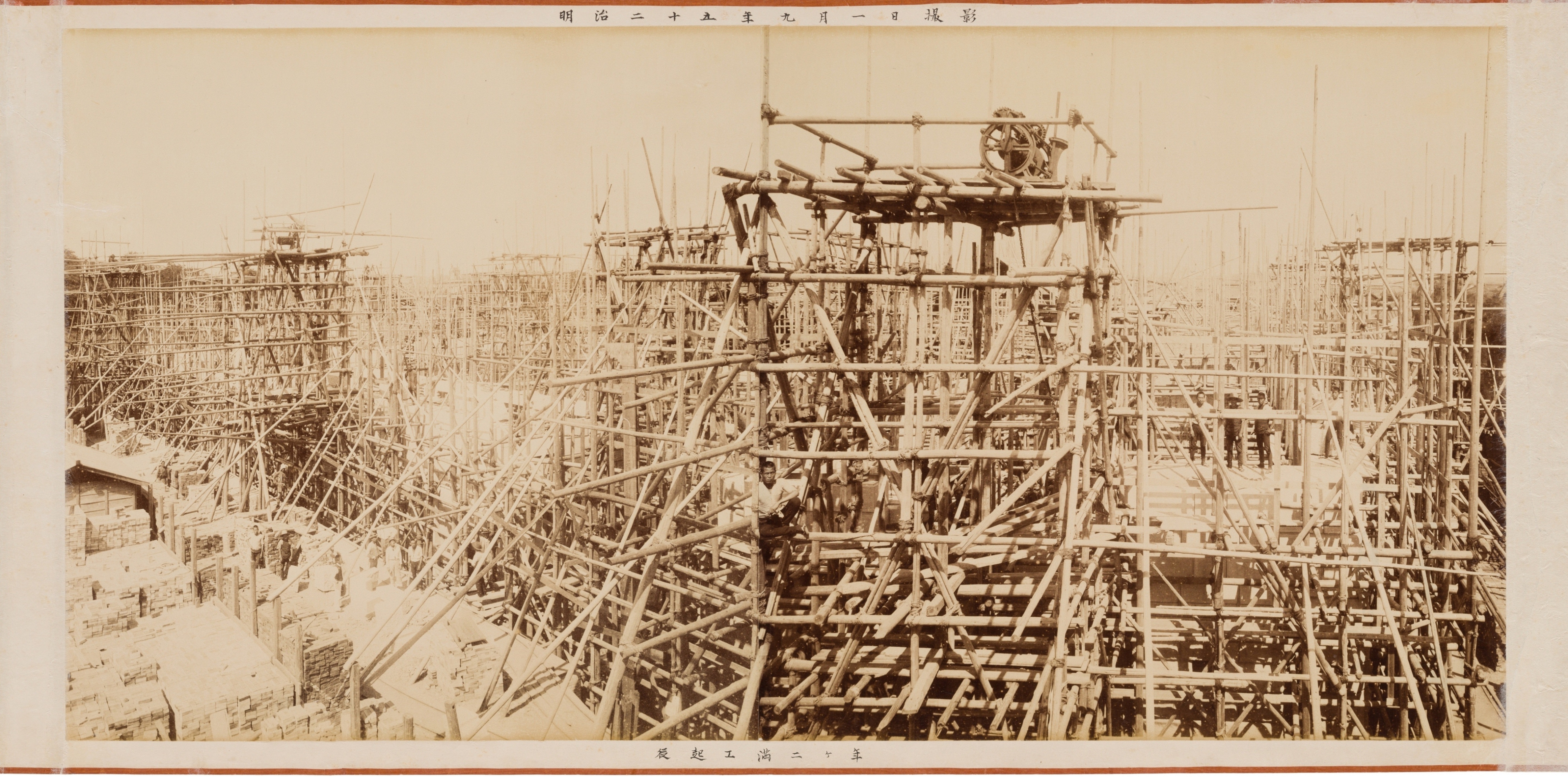 明治25(1892)年9月1日