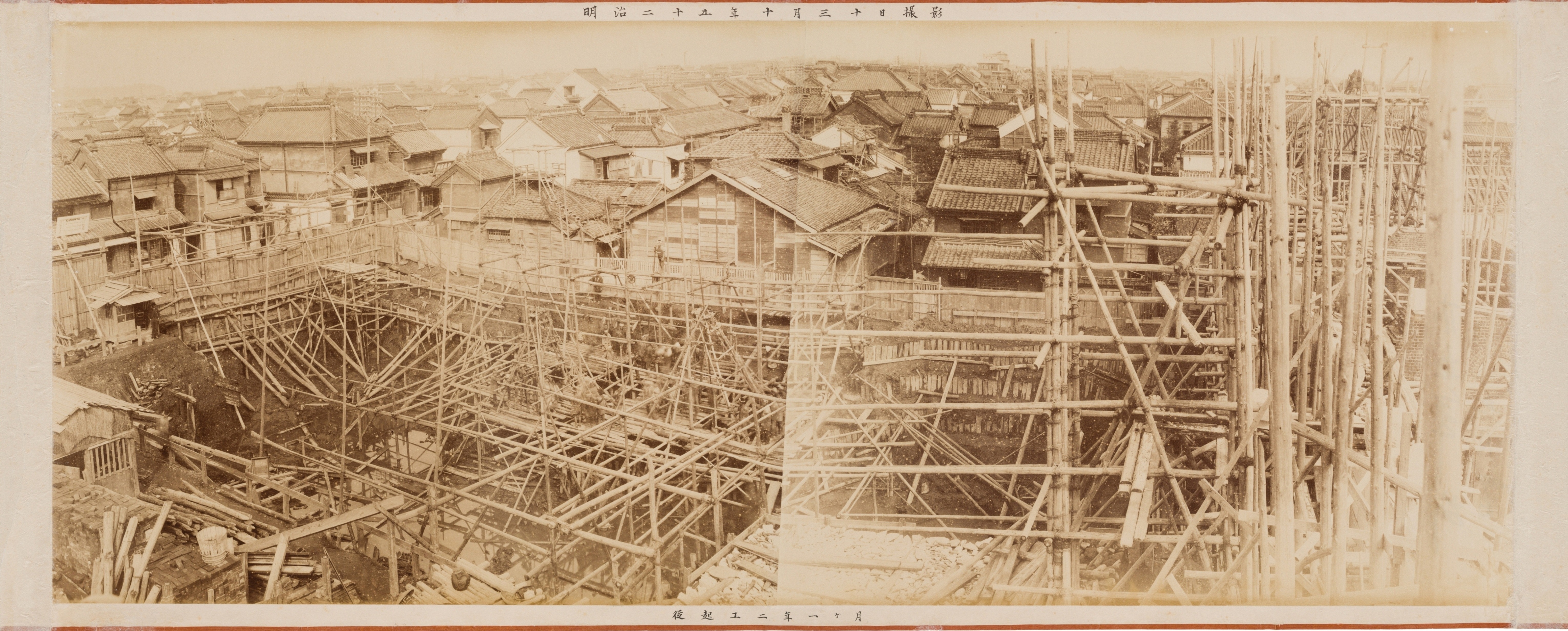 明治25(1892)年10月30日