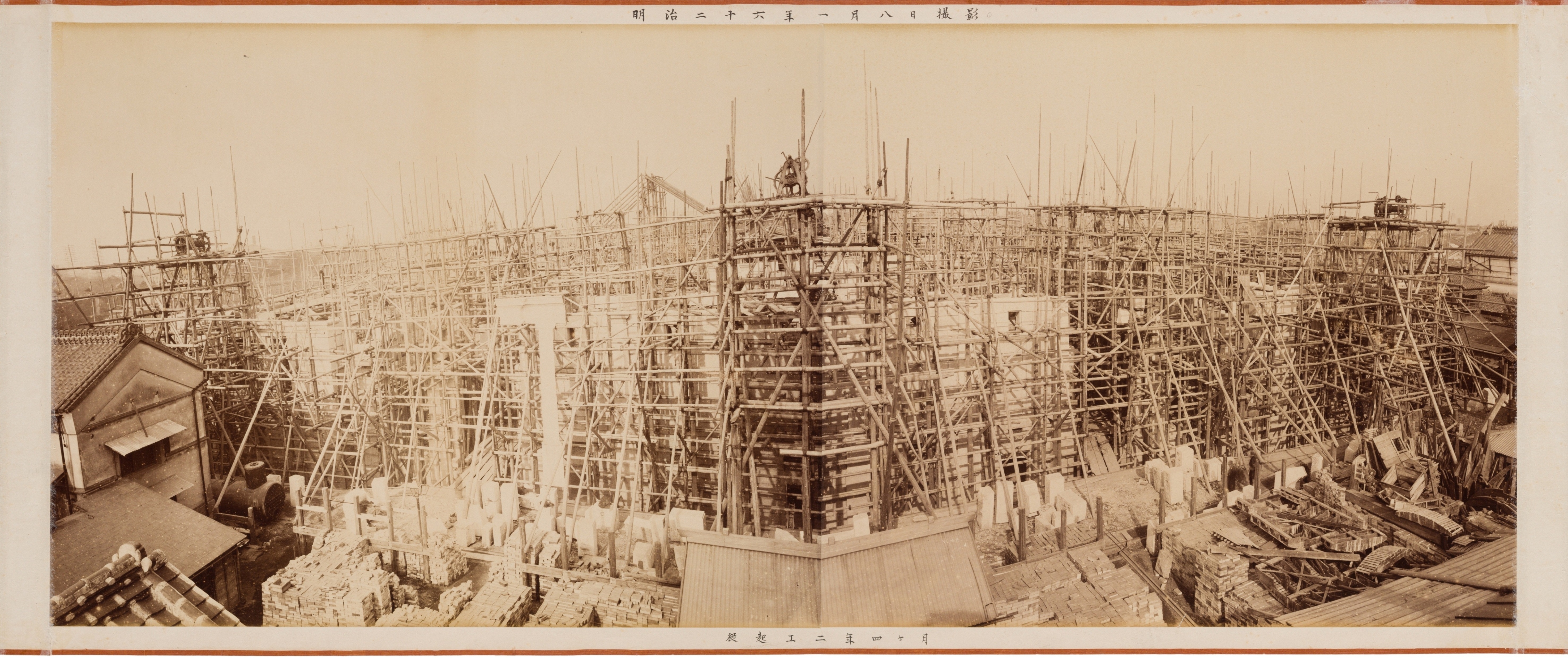 明治26(1893)年1月8日