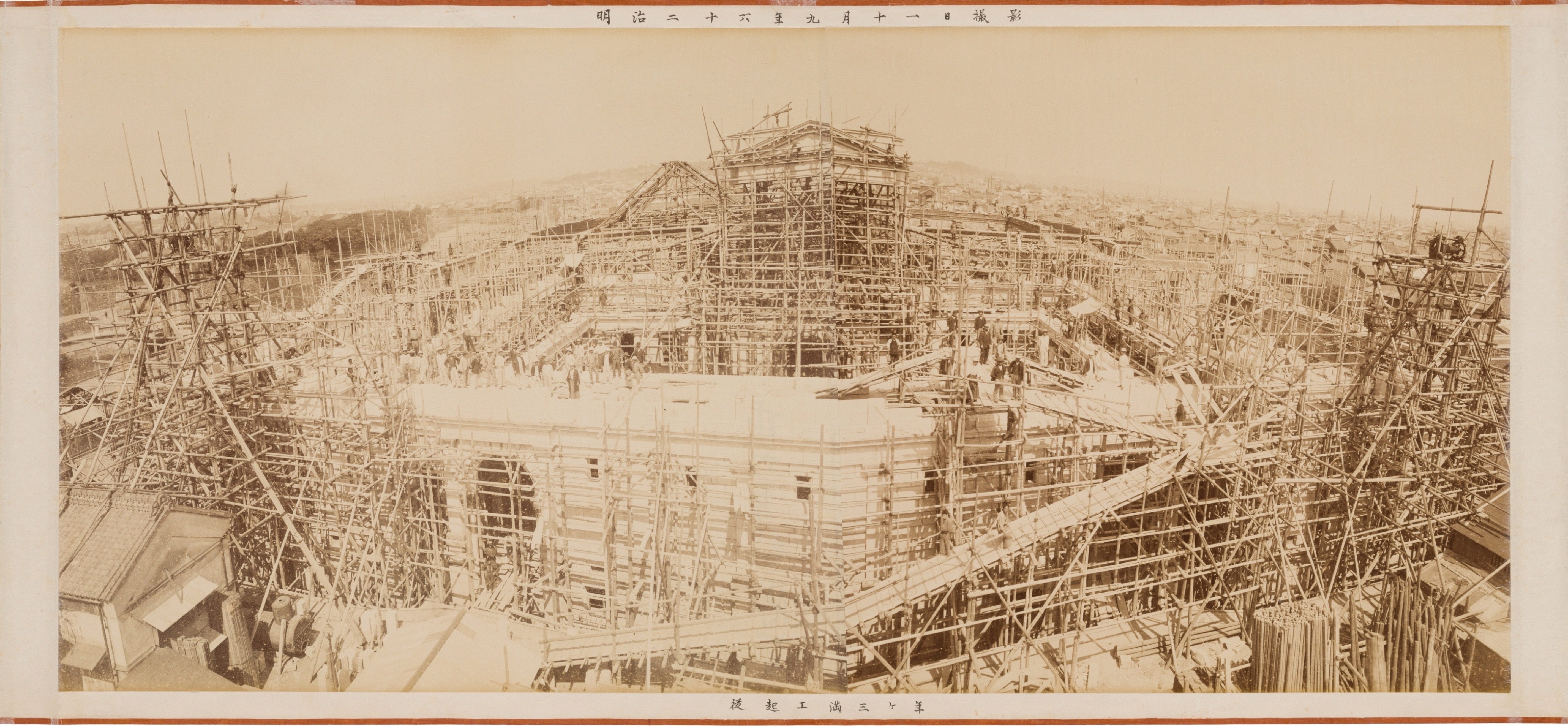 明治26(1893)年9月11日