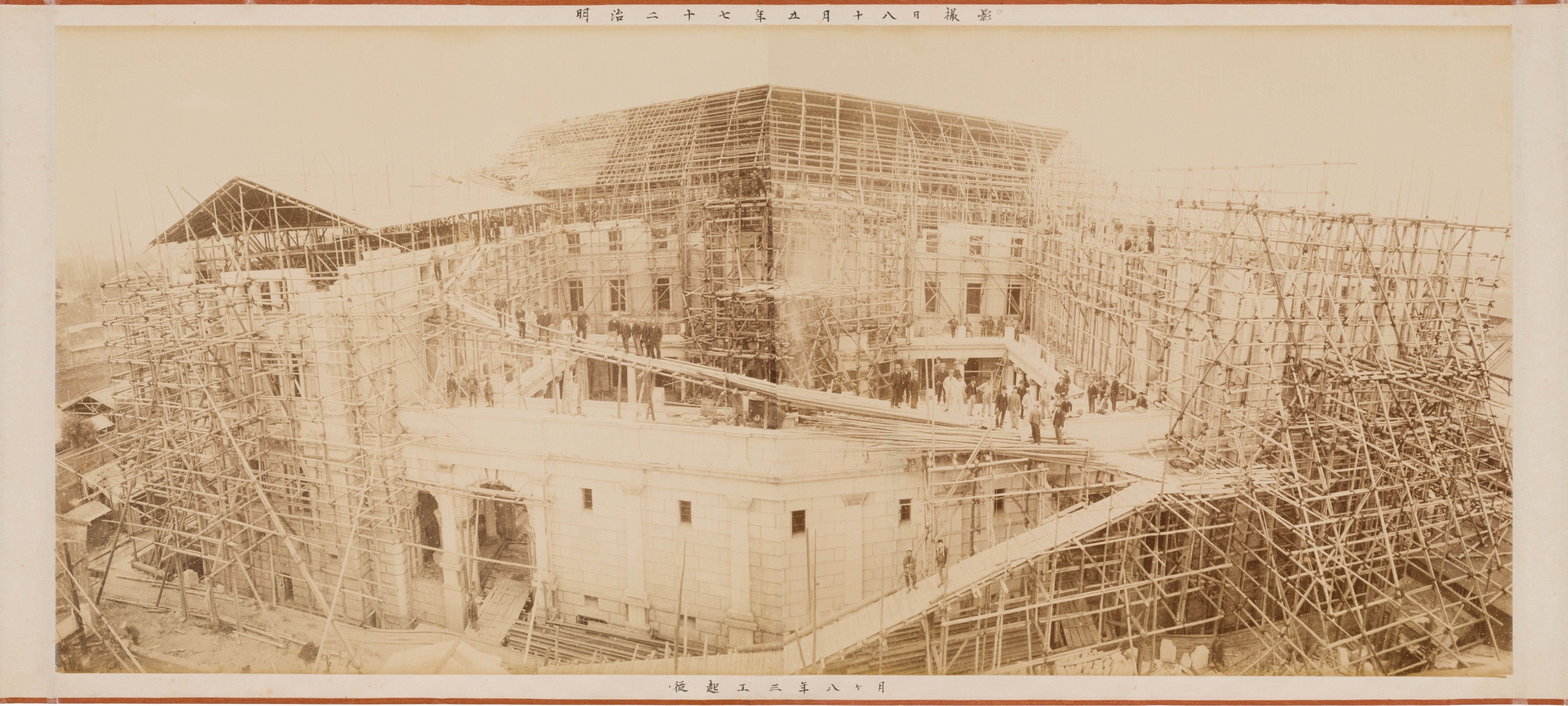 明治27(1894)年5月18日