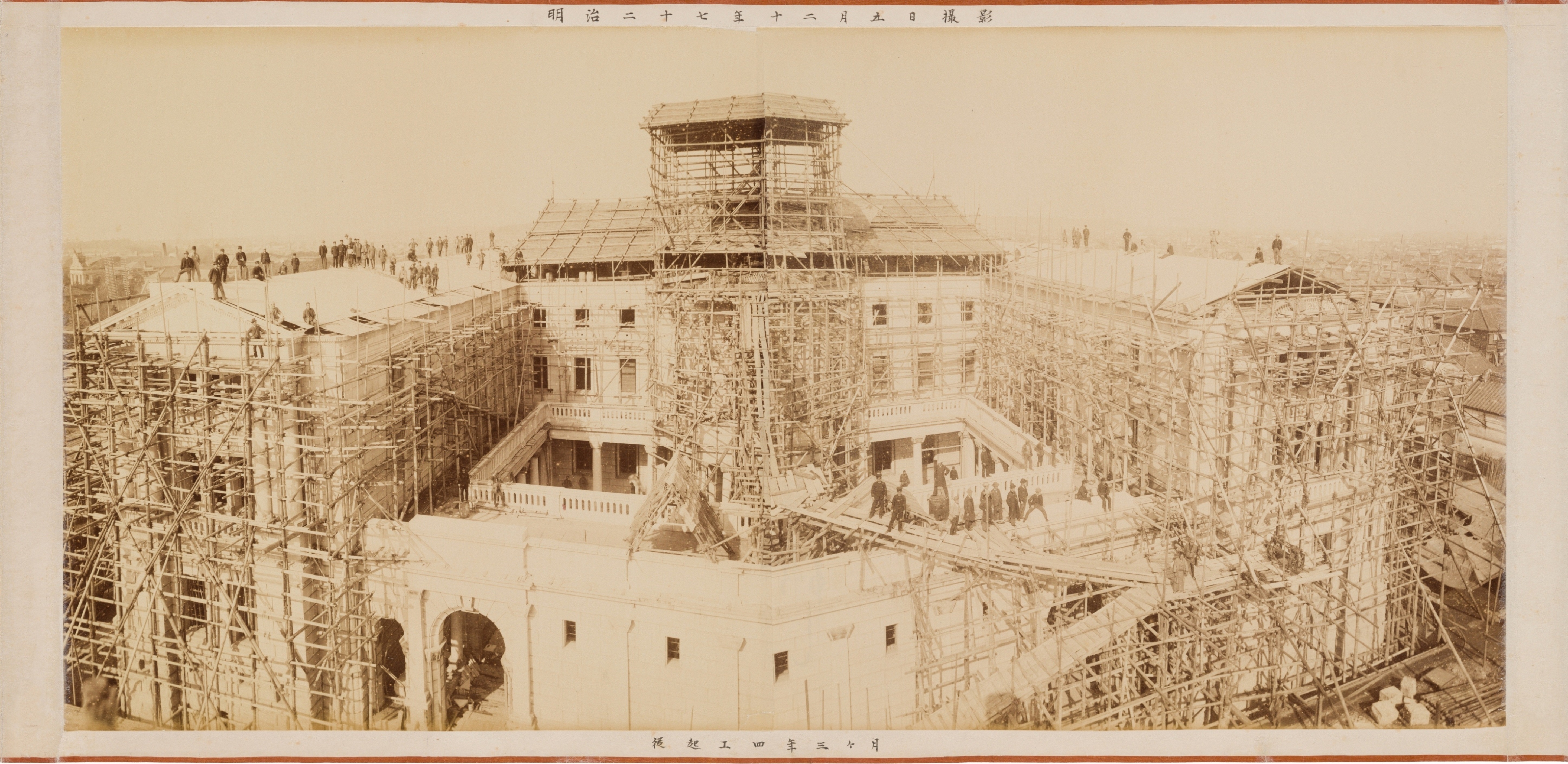 明治27(1894)年12月5日