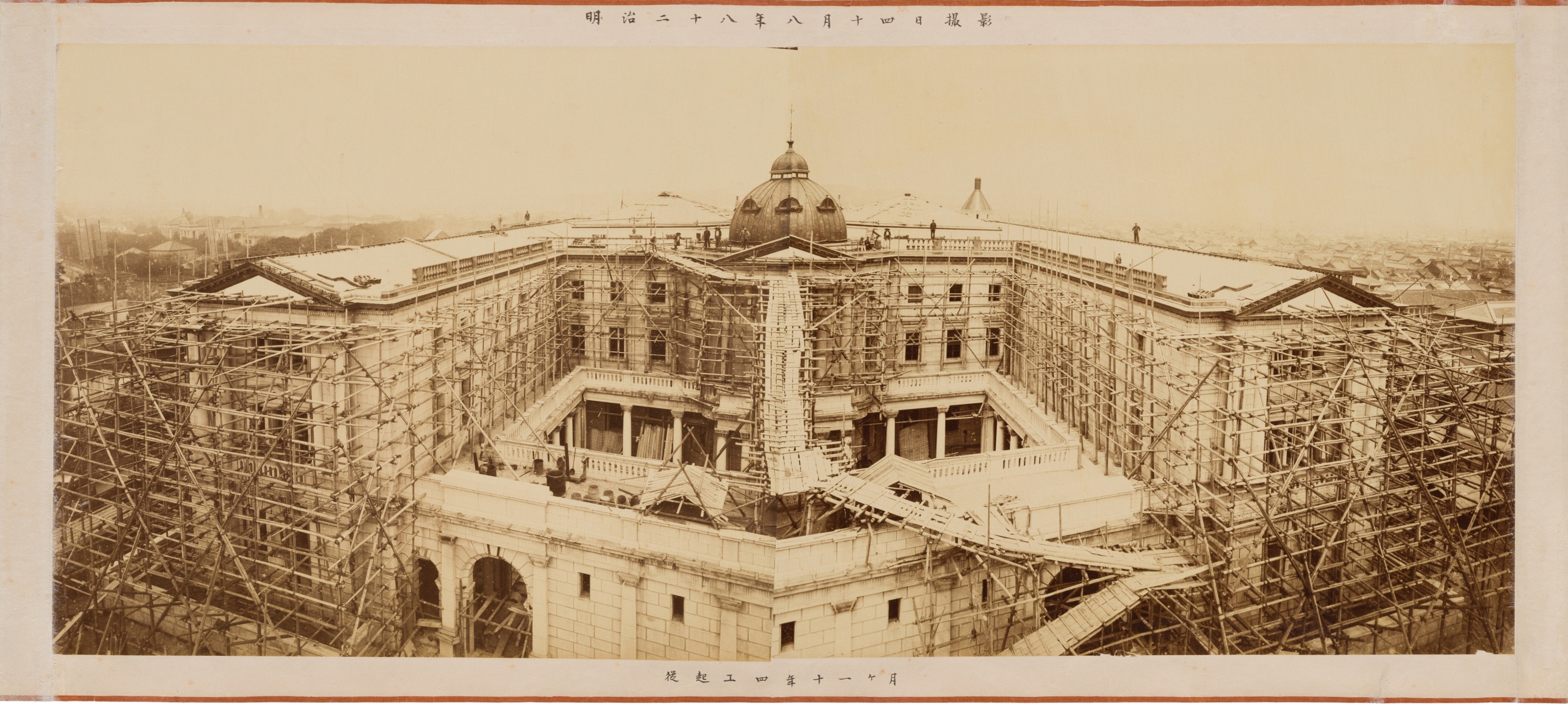 明治28(1895)年8月14日