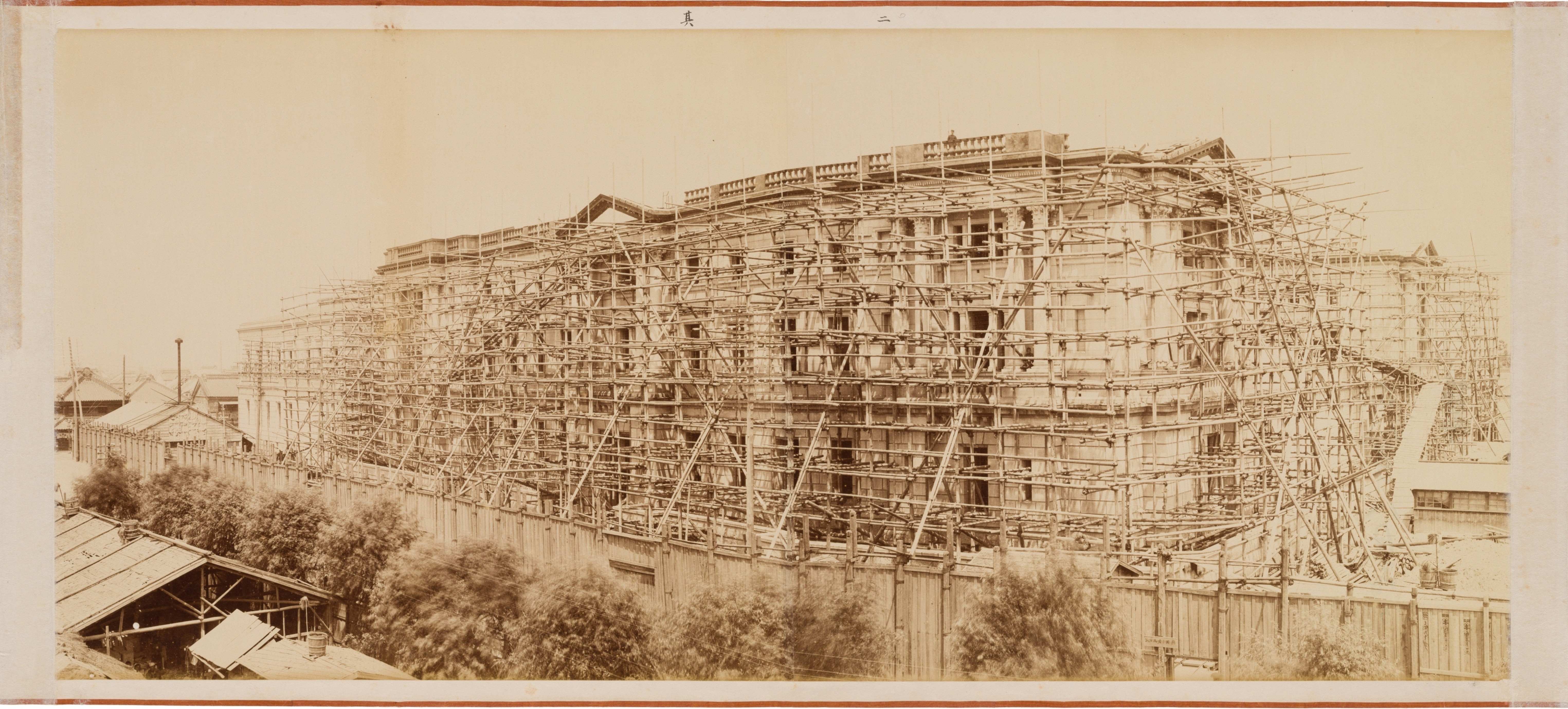 明治28(1895)年8月14日　其二