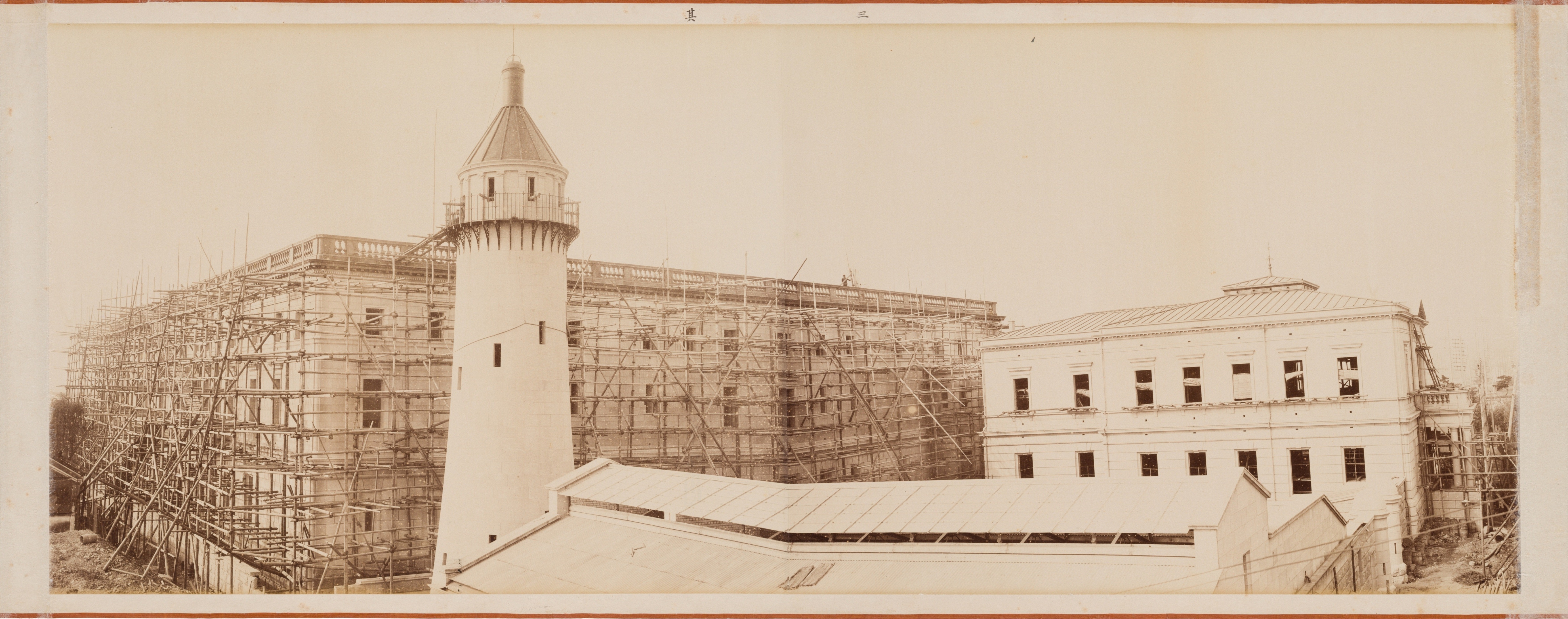 明治28(1895)年8月14日　其三