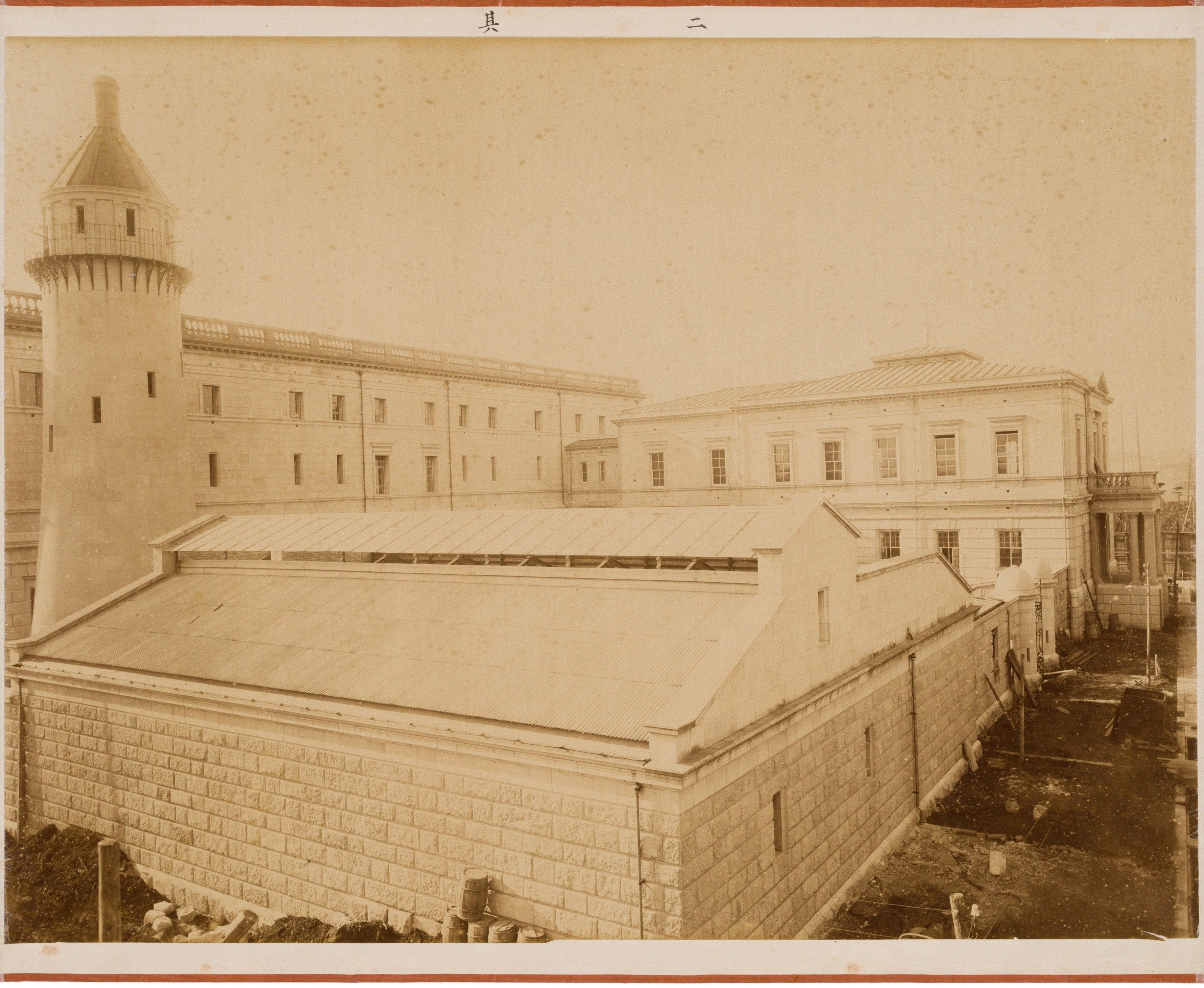 明治29(1896)年1月18日　其二