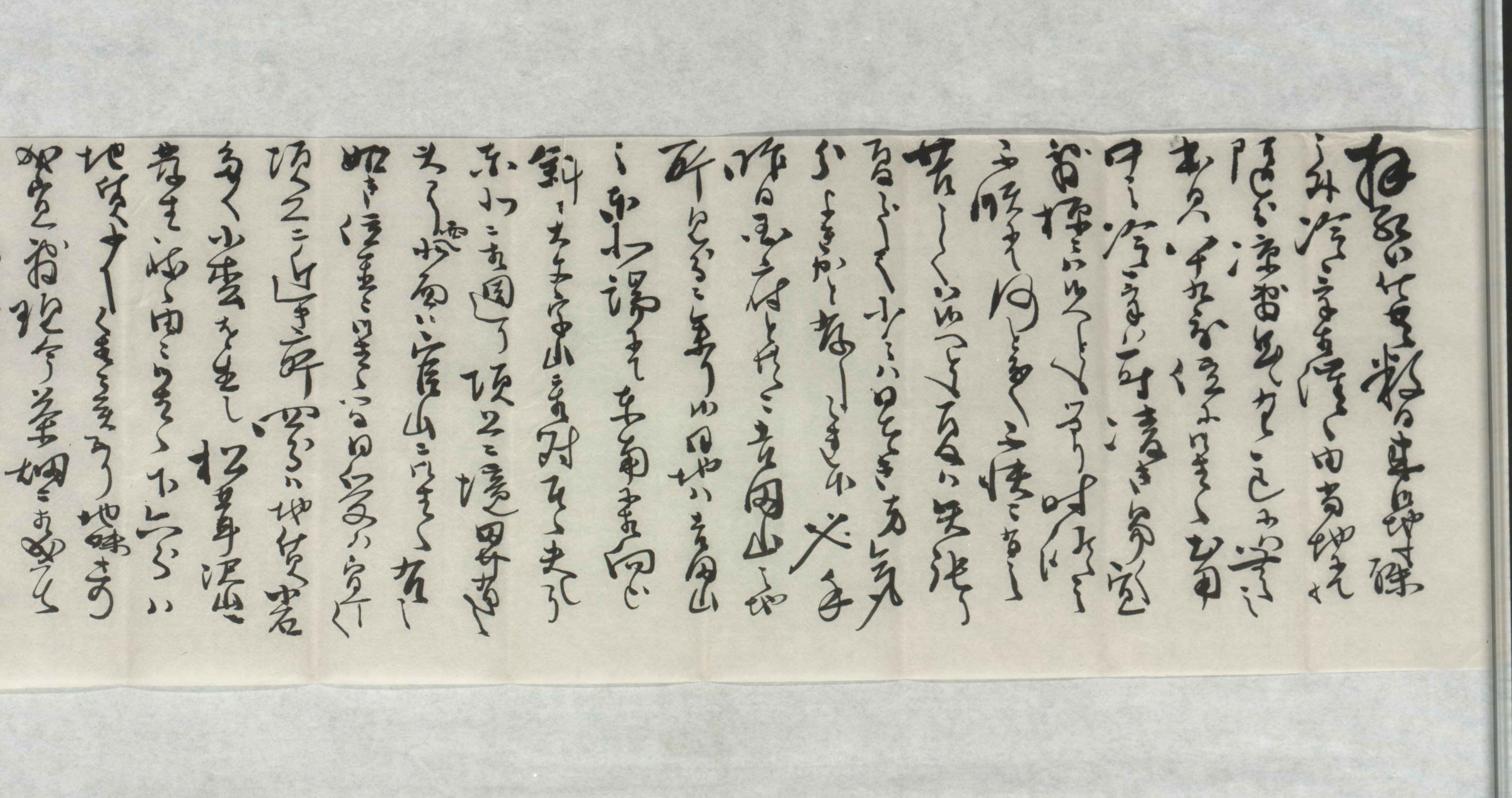 川田豊吉から川田小一郎宛書簡の写真です。