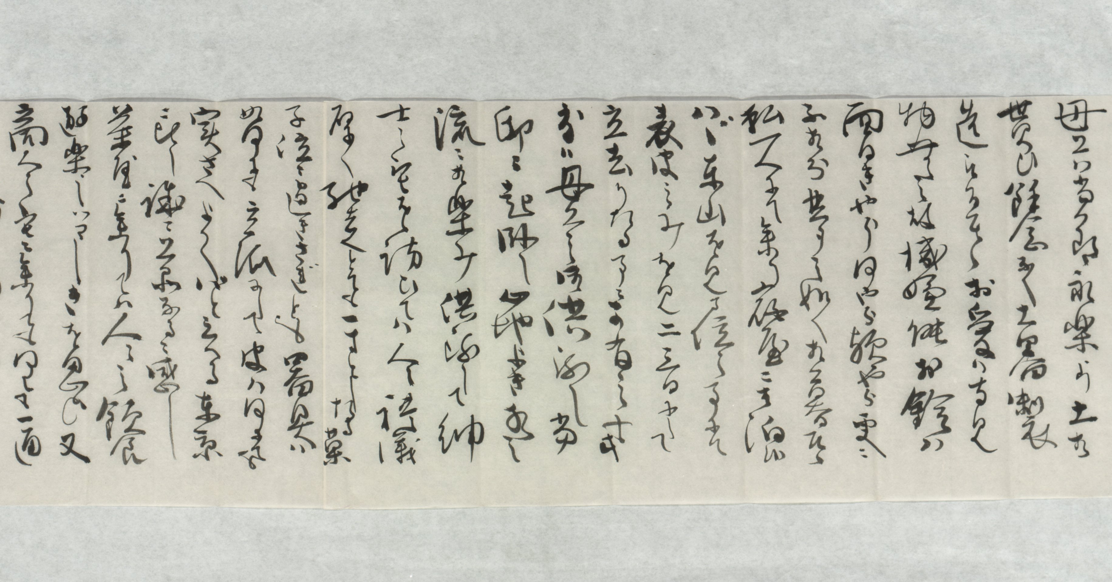 川田豊吉から川田小一郎宛書簡の写真です。