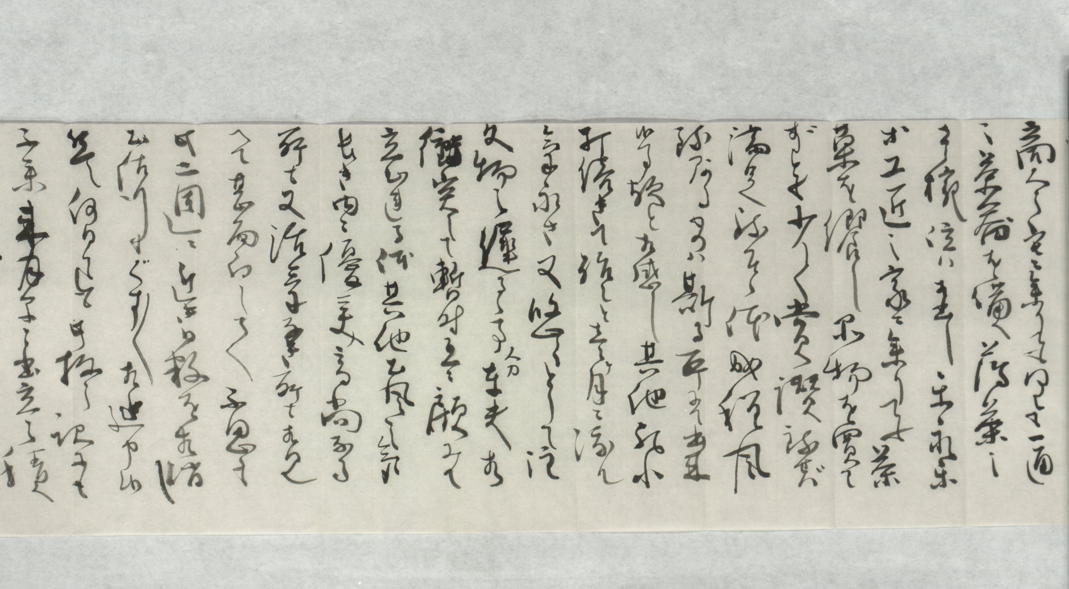 川田豊吉から川田小一郎宛書簡の写真です。