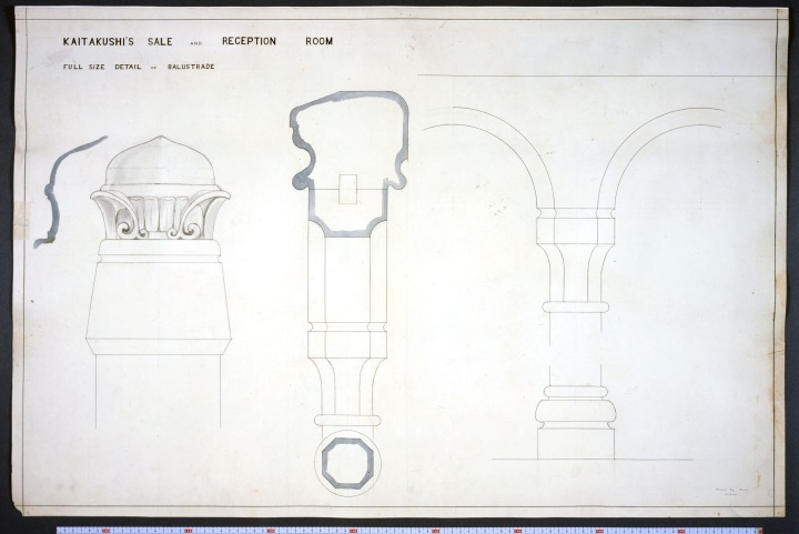 FULL SIZE DETAIL OF BALUSTRADE