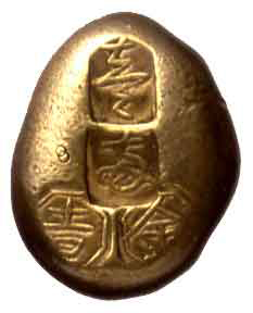 甲州金