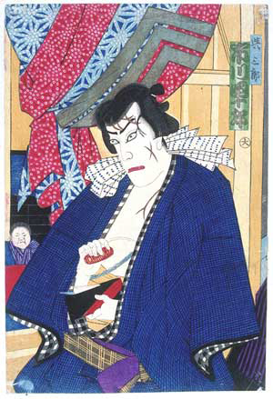 財布の描かれた錦絵 役者絵 市川団十郎
