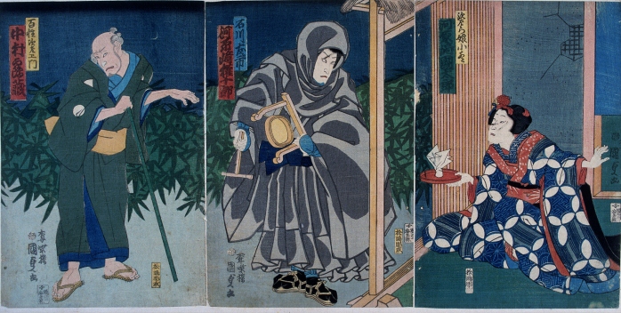芝居絵「木下蔭狹間合戦」