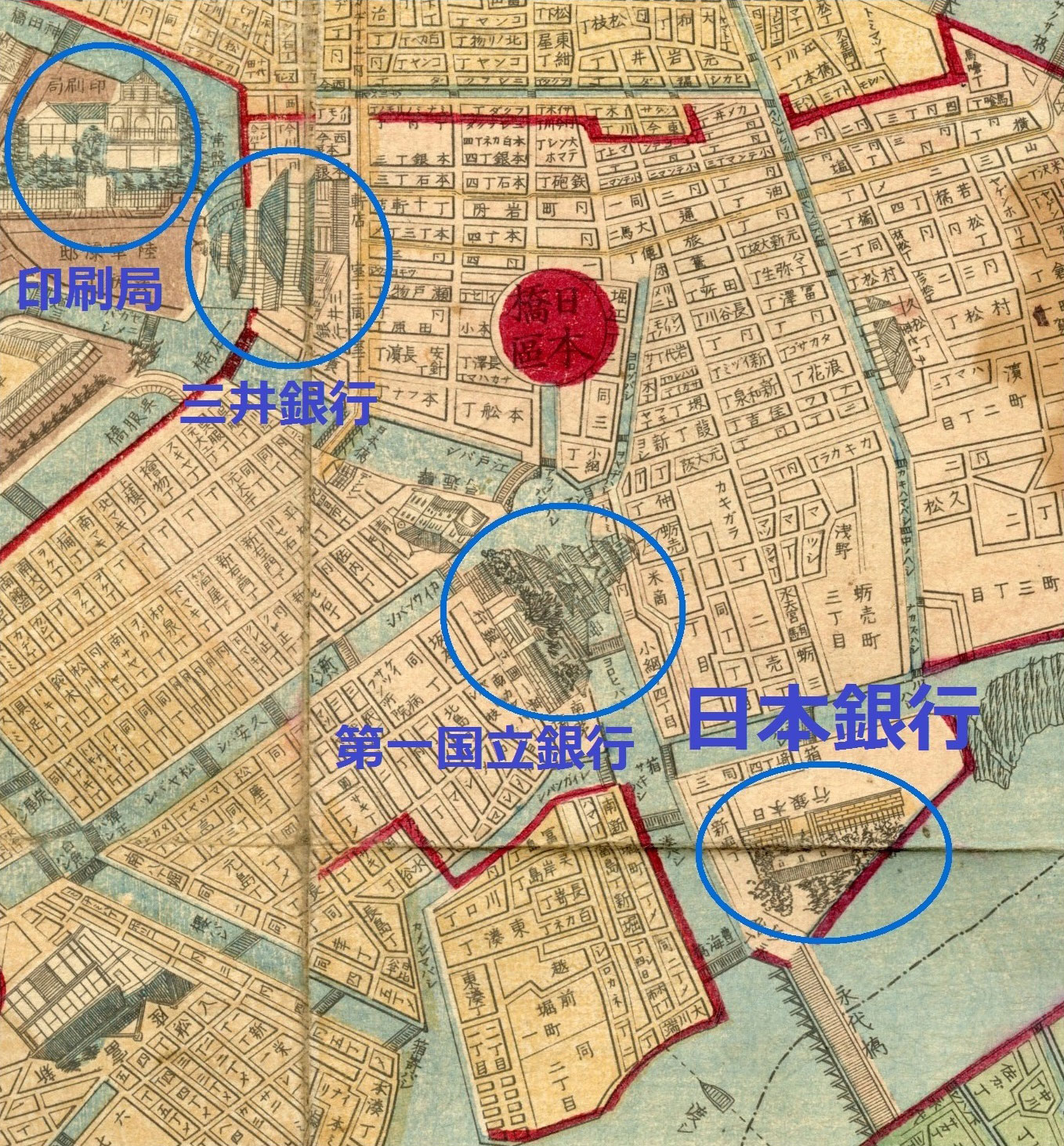 『改正東京全図』より日本橋川部分