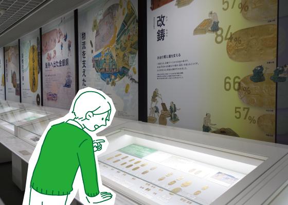 高校生が展示室を見学する様子