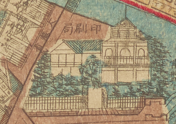 印刷局