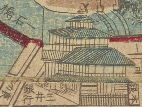 三井銀行