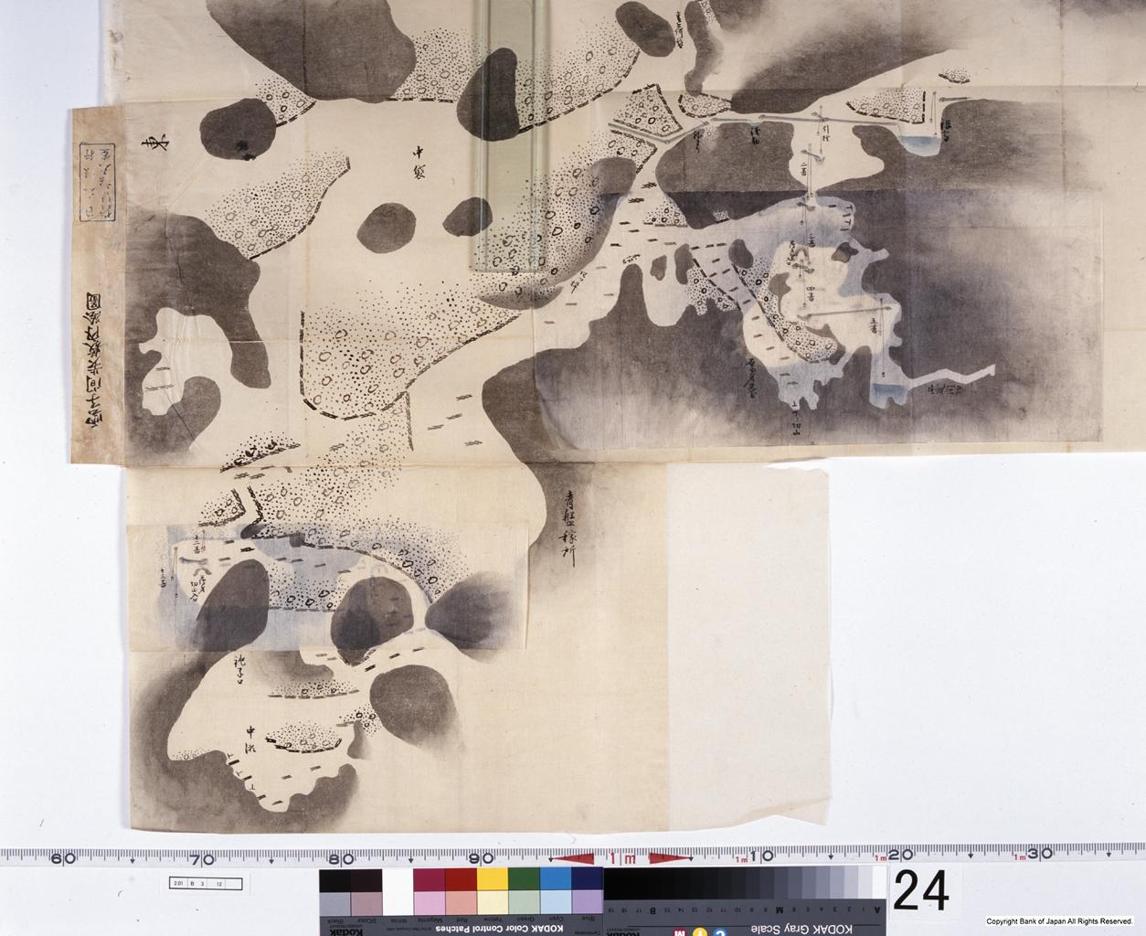 雲子間歩敷内絵図