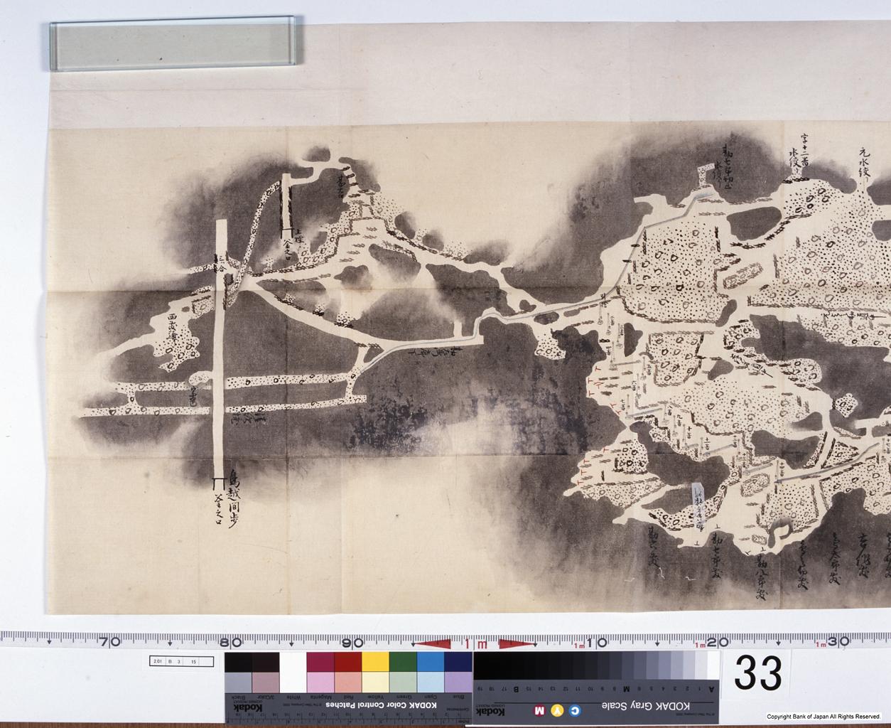 鳥越間歩敷内絵図