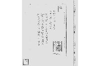 太田志摩守様御代溜羽書之内千二百両御貸付之処此度両会合所共御取立被遊候而金千二百両御下ケ被成下覚書