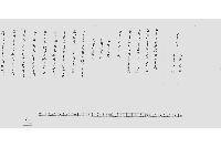 （御役所にて羽書取締に付相談書付）