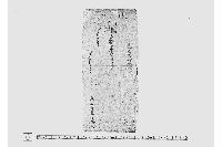 巳冬割（先納銀預書付）