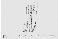 覚（百姓出銀受取覚）