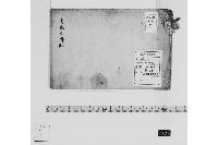 鳥気之伝記