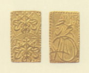 天保一分金