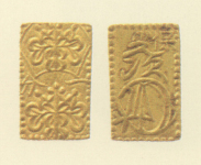 天保一分金