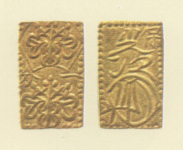 天保一分金