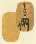 天保大判