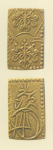 安政二分金