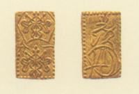万延一分金
