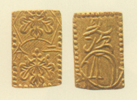 万延二分金