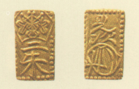 万延二朱金