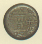 天保豆板銀