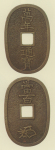 試鋳貨幣　万年通宝
