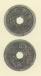 試鋳貨幣　日本美宝