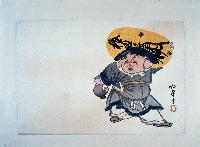 大黒図